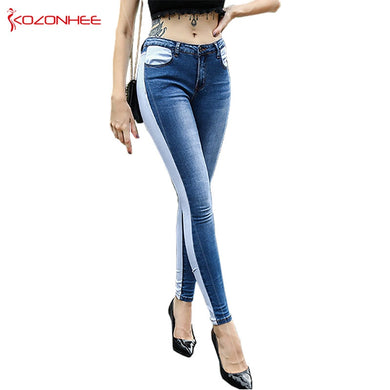 20.3 WOMAN Fashion Double color Stitching